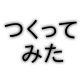 [PukiWiki]