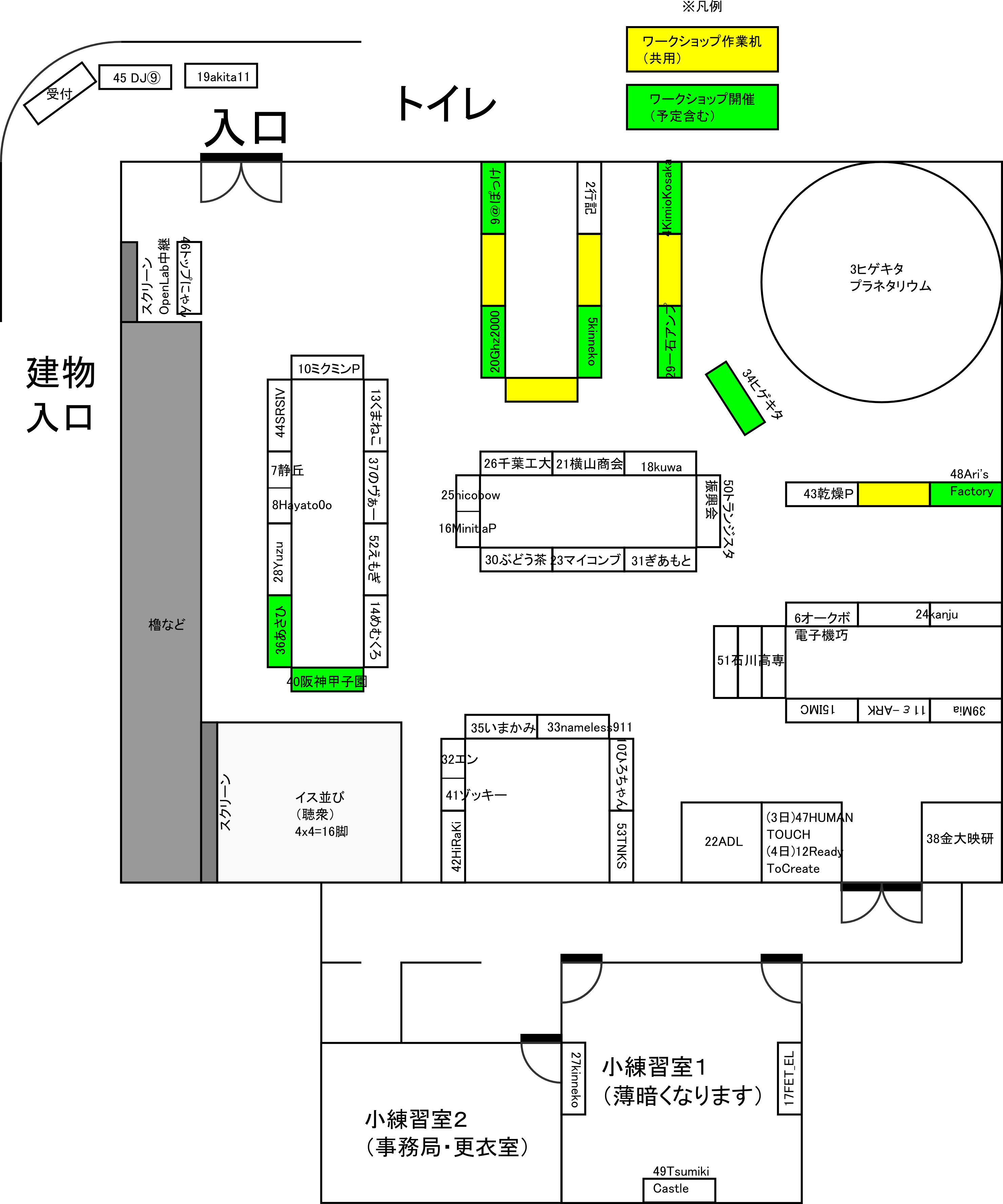 ntkanazawa2013floor.png