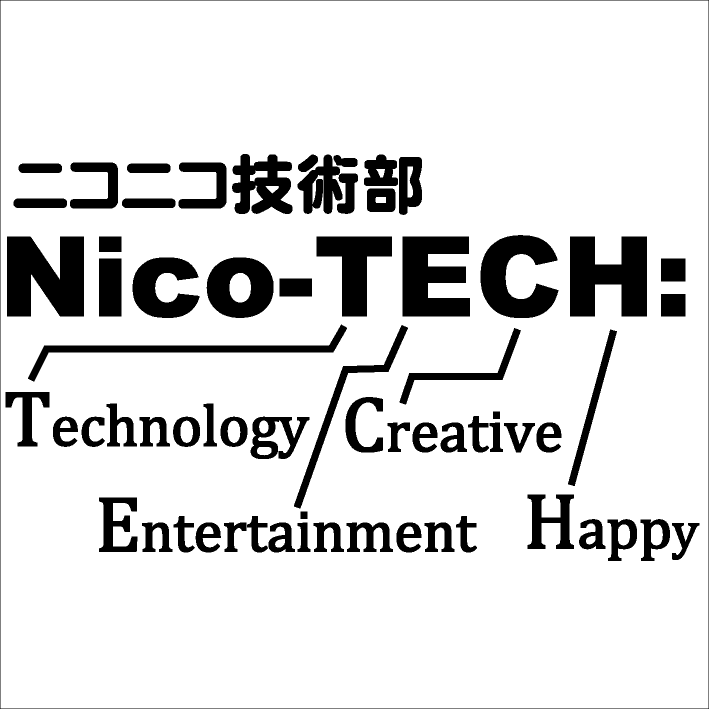 wikiの使い方 pukiwiki