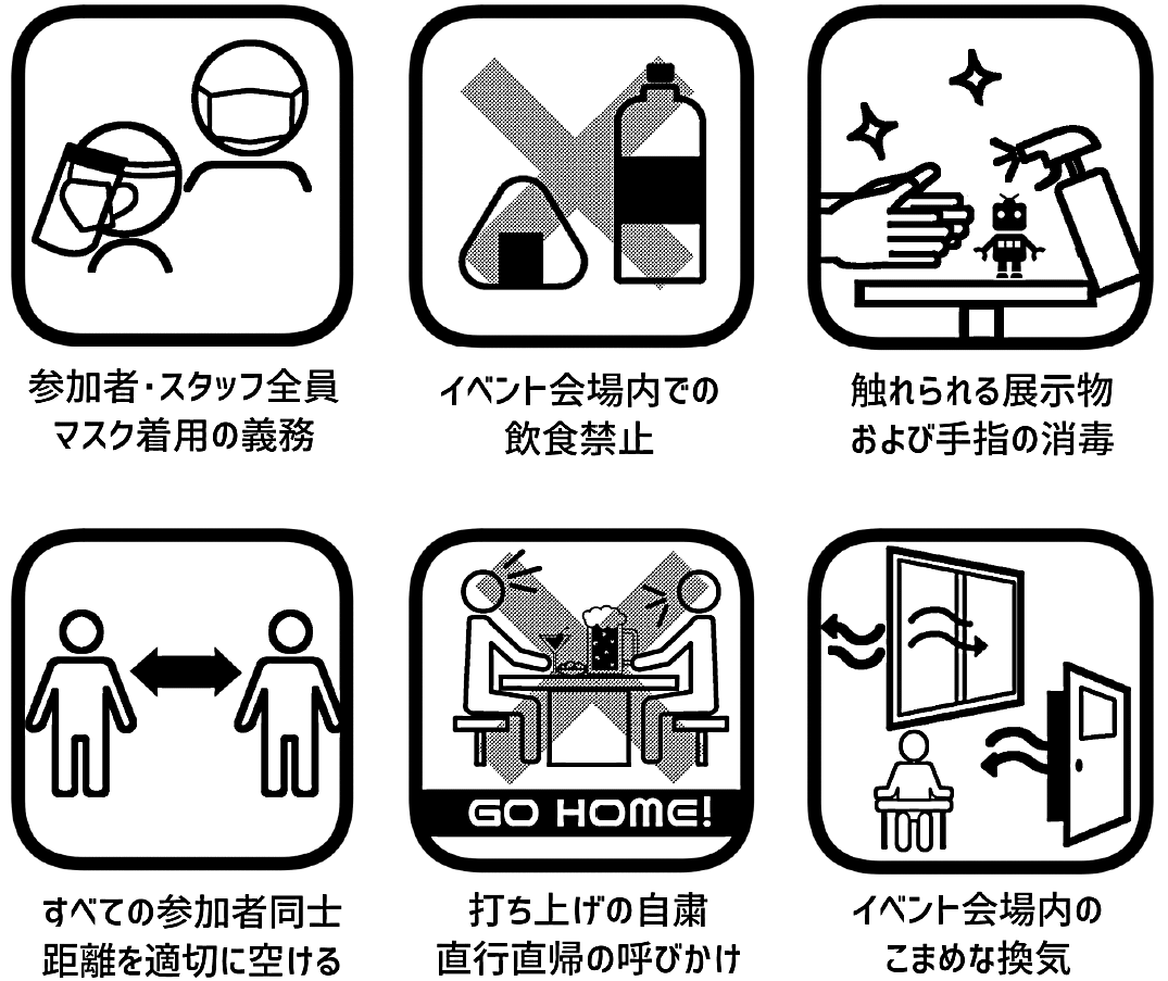 ntkanazawa2022_icons.png