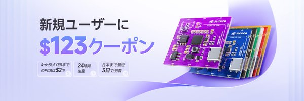 jlcpcb.png jlcpcb.png