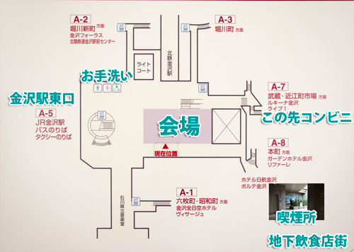 motenashi_map.jpg