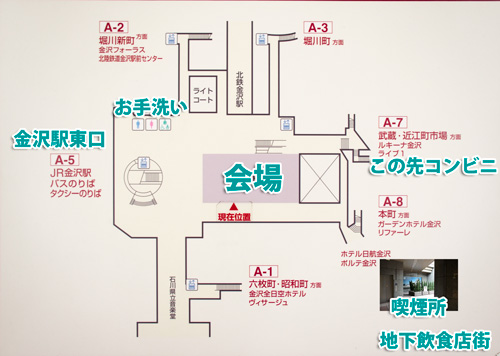 motenashi_map.jpg